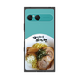 プレミアムスクエアケース［ 油そば専門店 歌志軒 - 油そば ］