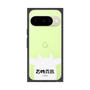 プレミアムスクエアケース［ 百姓貴族 - うし ］