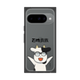 プレミアムスクエアケース［ 百姓貴族 - 荒川 弘 ］