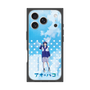 プレミアムスクエアケース［ アオのハコ - 部活 - 守屋 菖蒲 ］