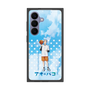 プレミアムスクエアケース［ アオのハコ - 部活 - 松岡 一馬 ］