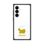 プレミアムスクエアケース［ &UCHINOCO - ペルシャ ］