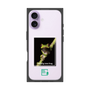 プレミアムスクエアケース［ Green Future Project - Gliding tree frog ］
