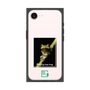 プレミアムスクエアケース［ Green Future Project - Gliding tree frog ］