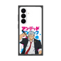 プレミアムスクエアケース［ アンデッドアンラック - ペイント - アンディ ］