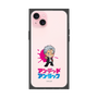プレミアムスクエアケース［ アンデッドアンラック - ミニキャラ - アンディ ］