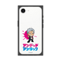 プレミアムスクエアケース［ アンデッドアンラック - ミニキャラ - アンディ ］
