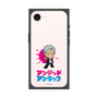 プレミアムスクエアケース［ アンデッドアンラック - ミニキャラ - アンディ ］