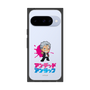 プレミアムスクエアケース［ アンデッドアンラック - ミニキャラ - アンディ ］