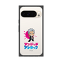 プレミアムスクエアケース［ アンデッドアンラック - ミニキャラ - アンディ ］