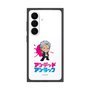 プレミアムスクエアケース［ アンデッドアンラック - ミニキャラ - アンディ ］