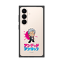 プレミアムスクエアケース［ アンデッドアンラック - ミニキャラ - アンディ ］
