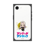 プレミアムスクエアケース［ アンデッドアンラック - ミニキャラ - ジュイス ］