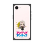 プレミアムスクエアケース［ アンデッドアンラック - ミニキャラ - ジュイス ］