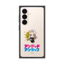 プレミアムスクエアケース［ アンデッドアンラック - ミニキャラ - ジュイス ］