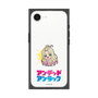 プレミアムスクエアケース［ アンデッドアンラック - ミニキャラ - タチアナ ］