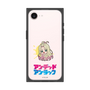 プレミアムスクエアケース［ アンデッドアンラック - ミニキャラ - タチアナ ］