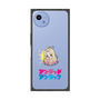 プレミアムスクエアケース［ アンデッドアンラック - ミニキャラ - タチアナ ］