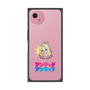 プレミアムスクエアケース［ アンデッドアンラック - ミニキャラ - タチアナ ］