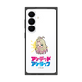 プレミアムスクエアケース［ アンデッドアンラック - ミニキャラ - タチアナ ］