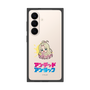 プレミアムスクエアケース［ アンデッドアンラック - ミニキャラ - タチアナ ］