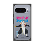 プレミアムスクエアケース［ アンデッドアンラック - 立ち絵 - シェン ］