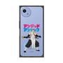 プレミアムスクエアケース［ アンデッドアンラック - 立ち絵 - シェン ］