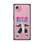 プレミアムスクエアケース［ アンデッドアンラック - 立ち絵 - シェン ］