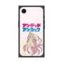 プレミアムスクエアケース［ アンデッドアンラック - 立ち絵 - タチアナ ］