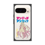 プレミアムスクエアケース［ アンデッドアンラック - 立ち絵 - タチアナ ］