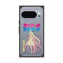 プレミアムスクエアケース［ アンデッドアンラック - 立ち絵 - タチアナ ］