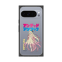 プレミアムスクエアケース［ アンデッドアンラック - 立ち絵 - タチアナ ］