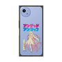 プレミアムスクエアケース［ アンデッドアンラック - 立ち絵 - タチアナ ］