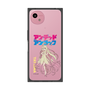 プレミアムスクエアケース［ アンデッドアンラック - 立ち絵 - タチアナ ］