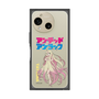 プレミアムスクエアケース［ アンデッドアンラック - 立ち絵 - タチアナ ］