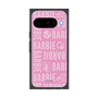 プレミアムスクエアケース［ Barbie - ロゴパターン3 ］