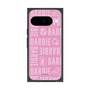 プレミアムスクエアケース［ Barbie - ロゴパターン3 ］