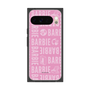 プレミアムスクエアケース［ Barbie - ロゴパターン3 ］