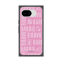 プレミアムスクエアケース［ Barbie - ロゴパターン3 ］