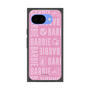 プレミアムスクエアケース［ Barbie - ロゴパターン3 ］