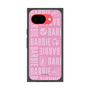 プレミアムスクエアケース［ Barbie - ロゴパターン3 ］