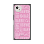 プレミアムスクエアケース［ Barbie - ロゴパターン3 ］
