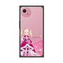 プレミアムスクエアケース［ Re:ゼロから始める異世界生活 - ベアトリス - 立ち絵 ］