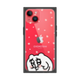 プレミアムスクエアケース［ ちみたん - ちみたん ］