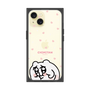 プレミアムスクエアケース［ ちみたん - ちみたん ］