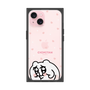 プレミアムスクエアケース［ ちみたん - ちみたん ］