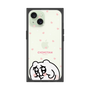 プレミアムスクエアケース［ ちみたん - ちみたん ］