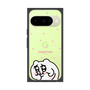 プレミアムスクエアケース［ ちみたん - ちみたん ］