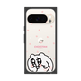 プレミアムスクエアケース［ ちみたん - ちみたん ］