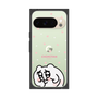 プレミアムスクエアケース［ ちみたん - ちみたん ］